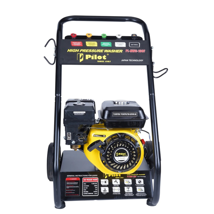 Pilot 7.5HP Petrol High Pressure Washer 150 Bar | Triplex Plunger Brass Pump Heavy Duty Industrial Power Cleaner 10L/min