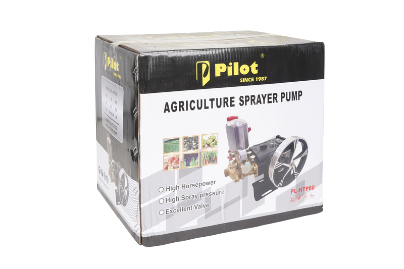 HTP Power Sprayer Pump 30No Heavy Duty Golden Color | PL-HTP80